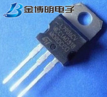 全新 L7906CV L7906 TO-220 三端穩壓電路