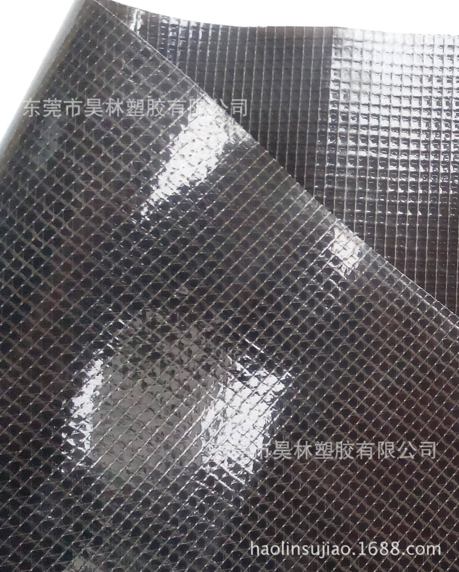 EVA透明夹网布现货300D0.3mm箱包透明夹网布EVA网格布文件袋面料-阿里巴巴