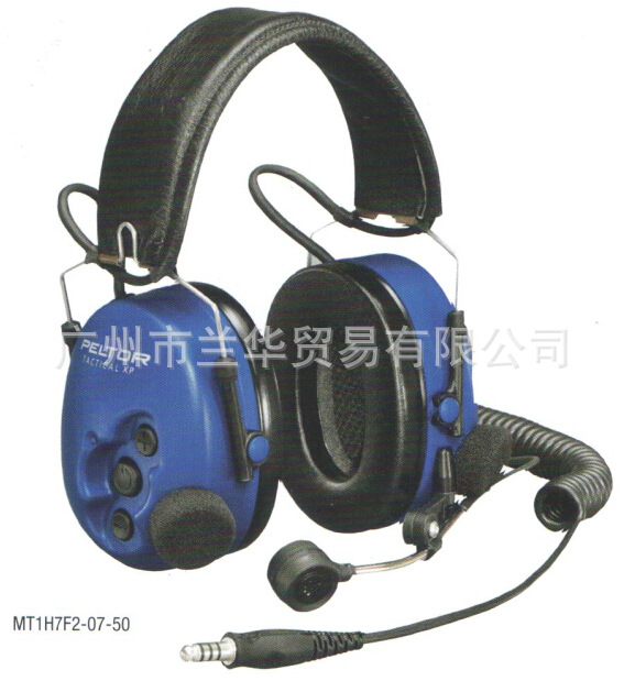 3M Peltor Tactical MT1H7F2-50/7P3E2-50/7B2-50 XP通讯耳罩