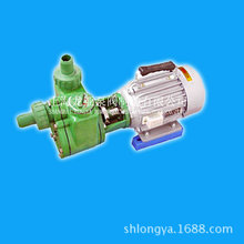 供应50FPZ-20(联轴)CT3Trichloroethane化工泵 FP-FS型塑料化工泵