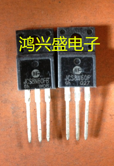专营三极管供应全新华微JCS8N60FB 8N60大芯片