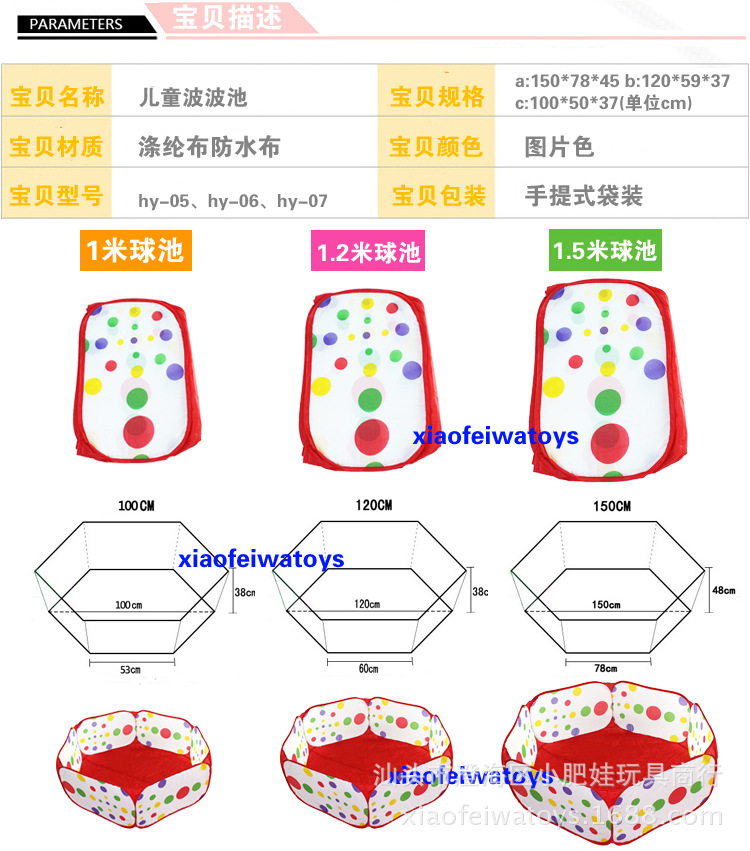 T2dqRRXB0aXXXXXXXX-62257586