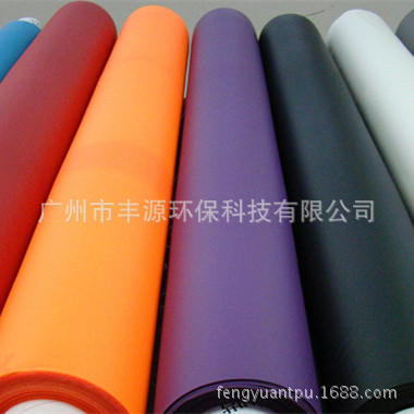 供应有色TPU薄膜水青兰橙红色黄色紫色浅粉色中砂实色草绿色