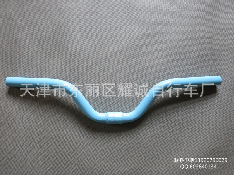 Guidon de vélo BONTRAGER - Ref 2333843 Image 6