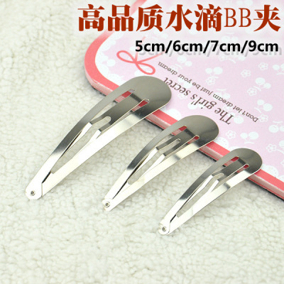 DIY Accessories Children's water drop BB Clip BP Clip Spring hairpin bow Handmade materials