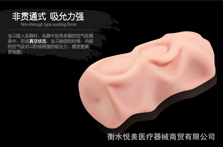 TB2rveOXVXXXXcWXXXXXXXXXXXX-84