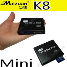 K8 迷你型車載 1080P高清HDMI 多媒體硬盤播放器 MKV/TS/RMVB