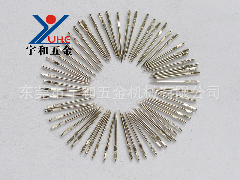 大頭針 平頭針 磨尖針 銅針