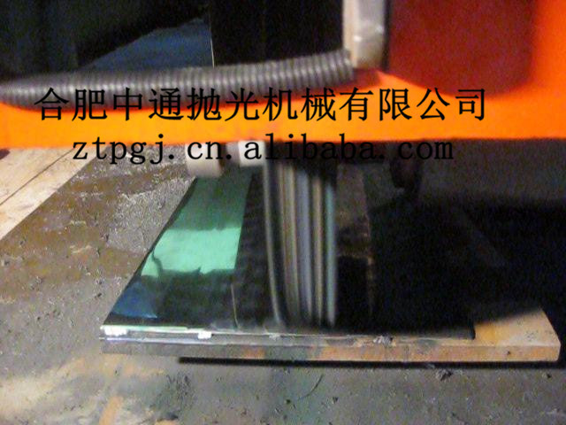 自动不锈钢板抛光机 铝板镜面抛光机8K镜面抛光机