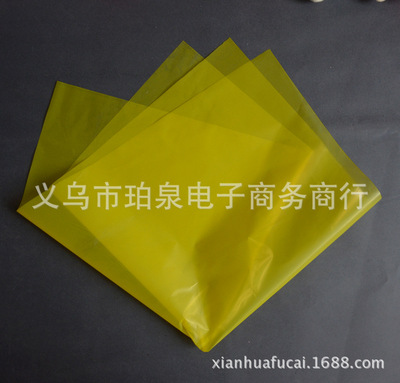 60号全光板玻璃纸 鲜花包装玻璃纸 opp玻璃纸 包苹果|ru