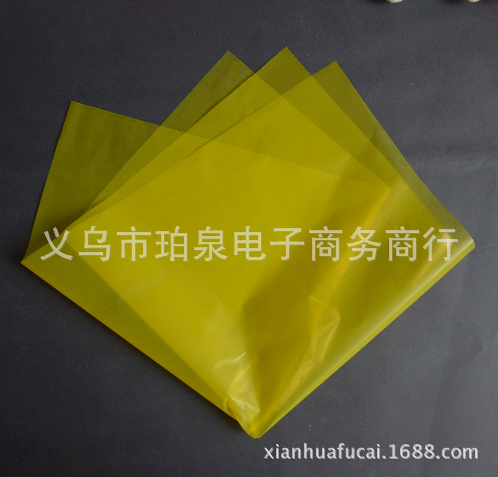 60号全光板玻璃纸 鲜花包装玻璃纸 opp玻璃纸 包苹果|ru