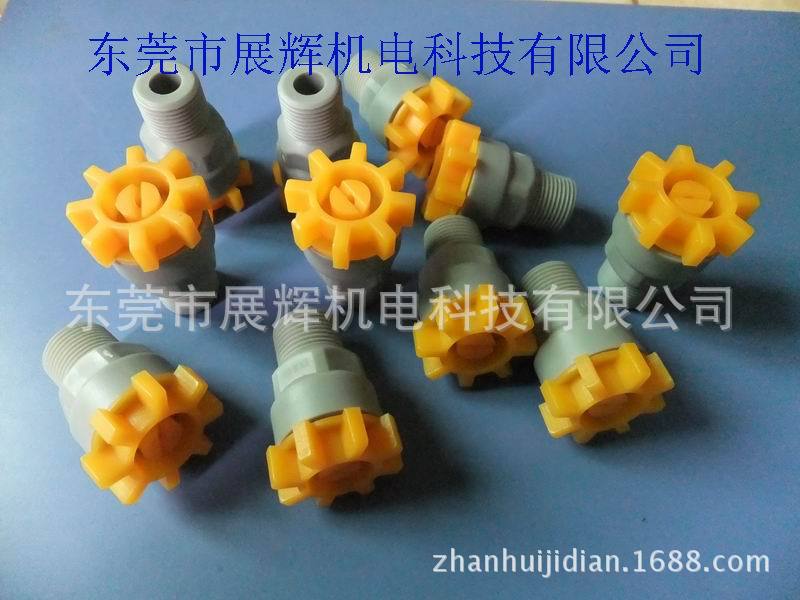 销售杨博快拆扇形喷嘴、扬搏快拆锥形喷嘴1/4牙6505扬博六角喷嘴