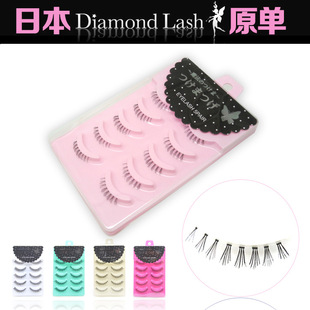 �ձ�diamond lash ԭ �η��bNO.6 �ֹ��ٽ�ë    �����½�ë