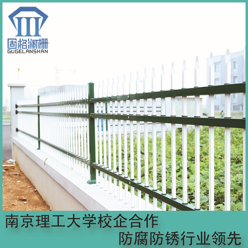 镇江厂家批发围墙护栏 厂房/小区/市政/网球场栅栏 各式锌钢栏杆