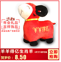 阿裡-關聯銷售_05