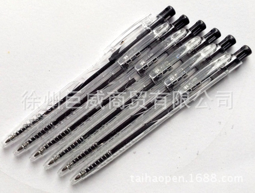 QQ截图20131215163529