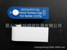 GOODSUPERJST���������M�ڲ����A�ݳ߸ߵ�Ҏ37217