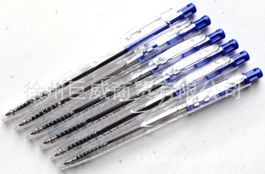 QQ截图20131215163809