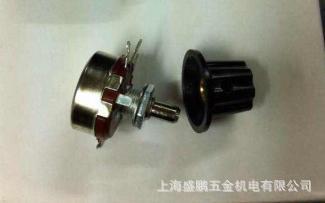 电位器4K7 送丝机配件4.7K电位器 功率2w