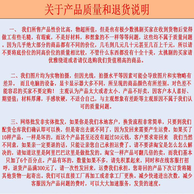 QQ圖片20140726144423