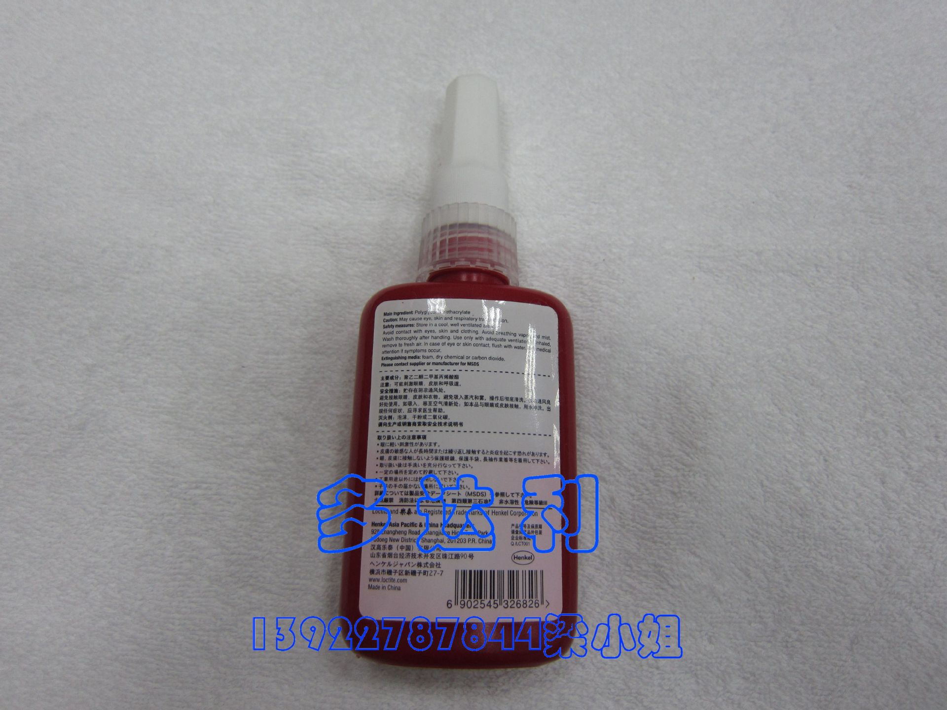 ܷ⽺ˮ ѹĽ̼  277 ˮ յ