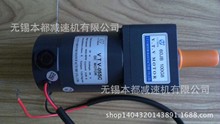 늙C1500D  SDS  6w  24v DC p e؛