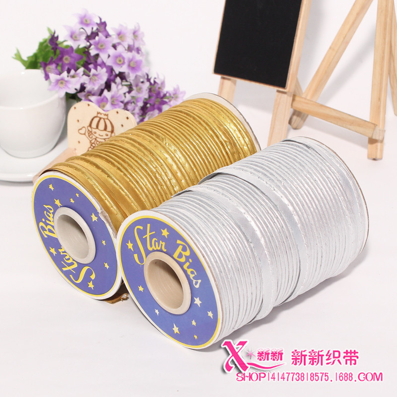 厂家直销涤纶色丁包边布拉毛布包边条包边带服装辅料批发