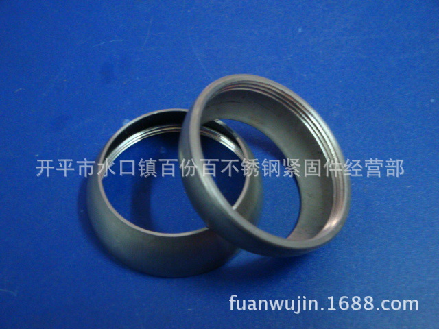 不锈钢阀蕊装饰盖、SUS304装饰盖、水龙头装饰杯、阀蕊装饰杯