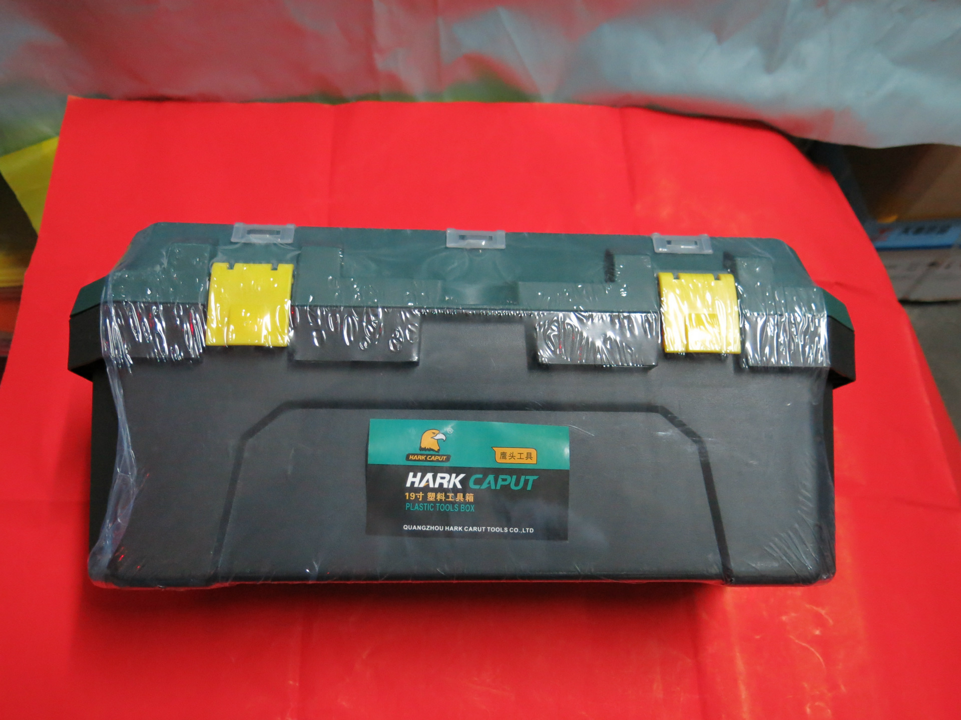 批发YT手提塑胶工具箱小型便捷式点动工汽车应急救援包装箱