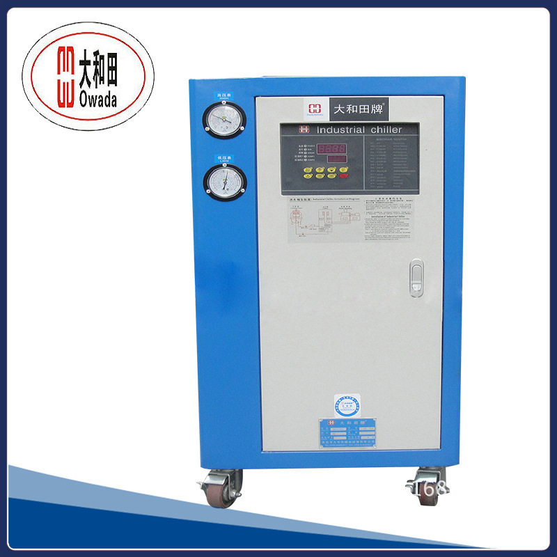 批发 塑料成型工业冷水机 3HP水冷式工业冷水机 微型工业冷水机
