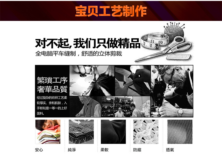 Body sexy en nylon - Ref 653228 Image 43