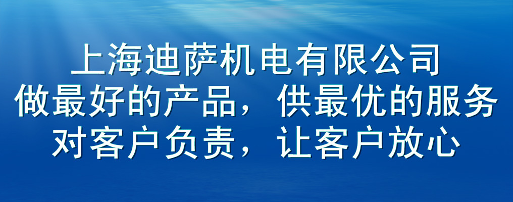 输送带纠偏-皮带运输输送带- 厂家直销 品质保障 液压纠偏装置 皮带,纠偏,液压纠偏