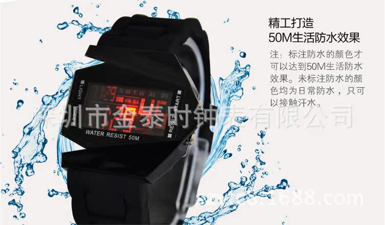 QQ截圖20140507210801