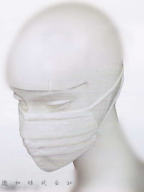 SANKOシルキーマスク S95 防护口罩