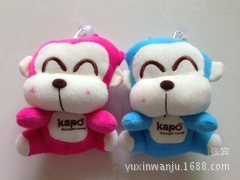 00c808820a2b47b9-d59acacfb495e