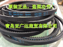 �w��Ƥ�� �X�����ǎ� �ຣ Ƥ��XPZ1487