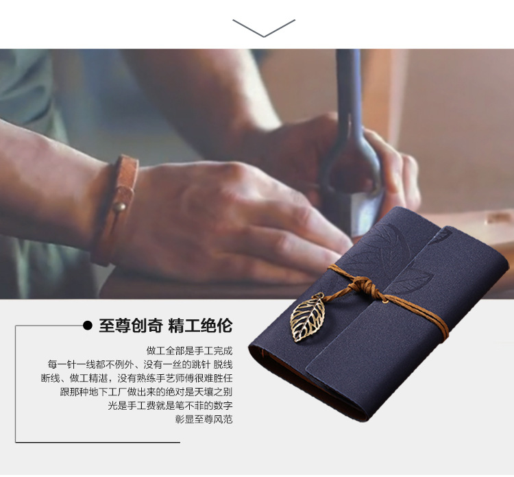 雪虎内页---15_02