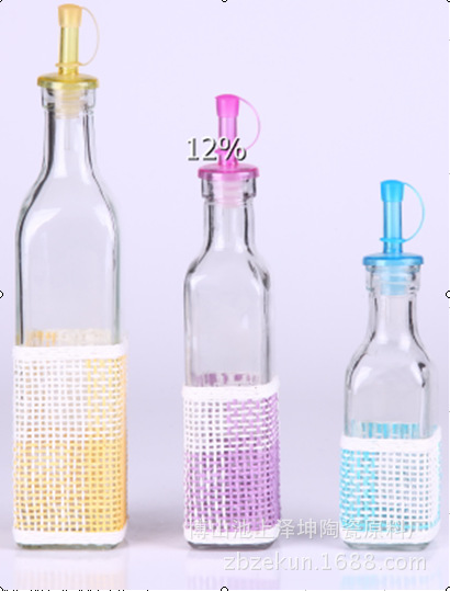 草編系列玻璃儲物罐調料瓶