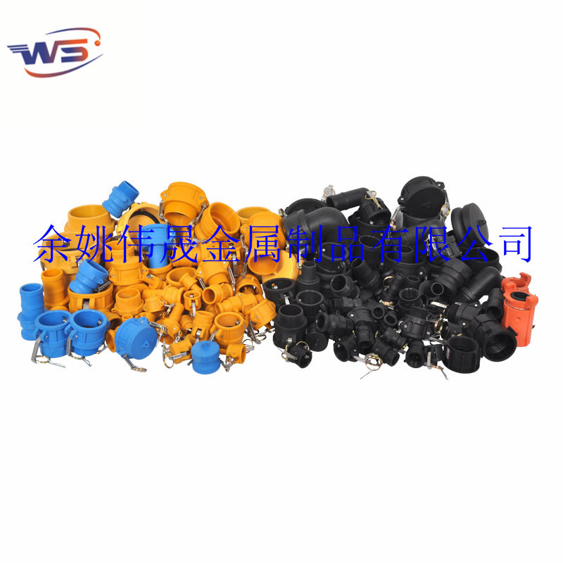 宁波快速接头厂家专业生产尼龙PP塑料快速接头  农田灌溉软管接扣