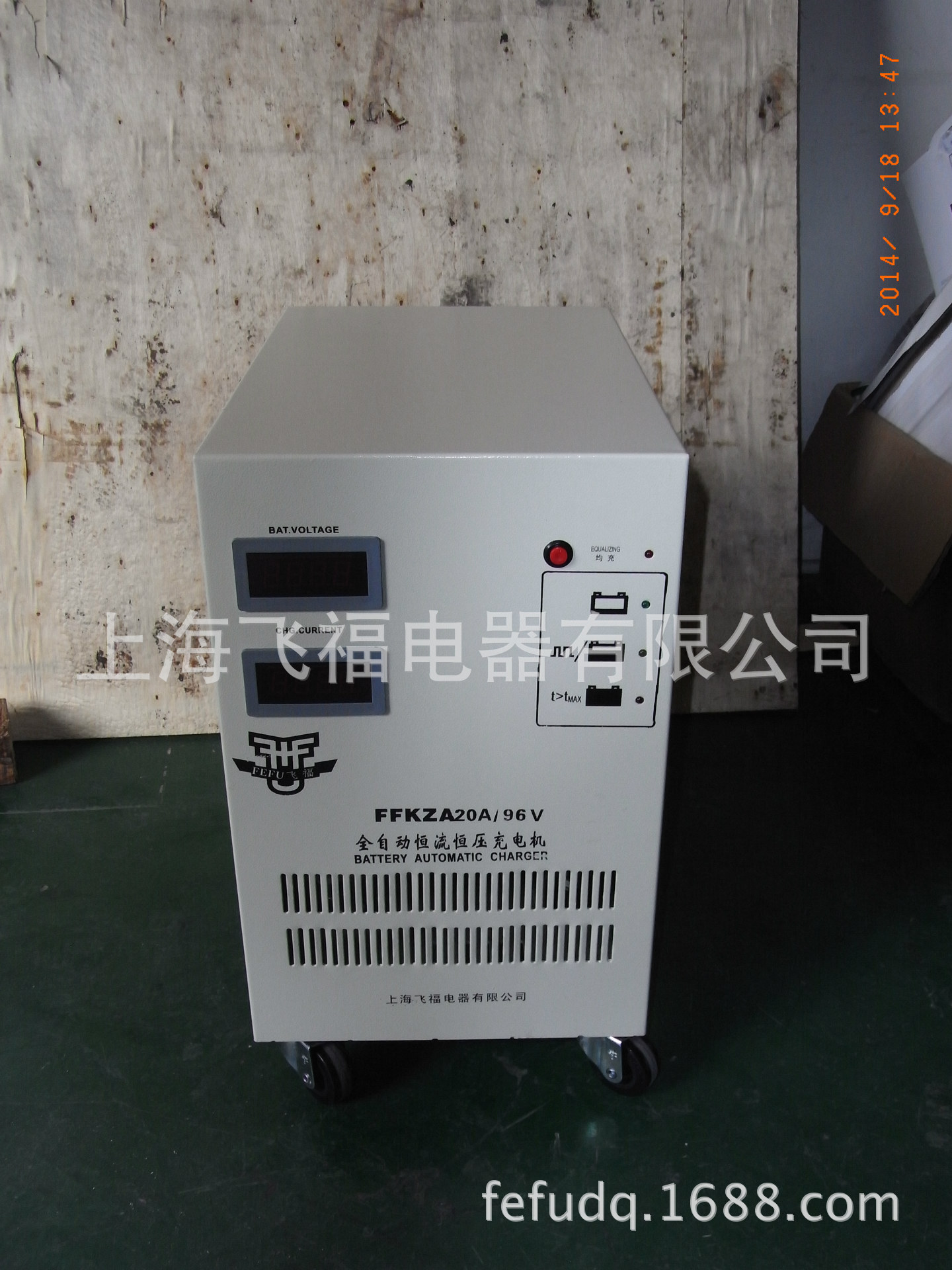 大功率免维护蓄电池充电器