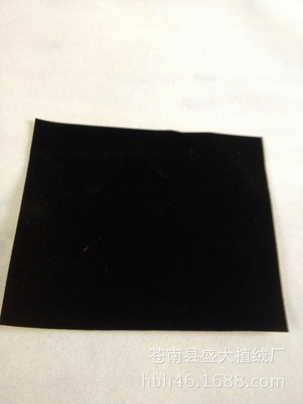 黑色粉碎 植绒布不干胶 标贴植绒布 免费切割 黑色植绒不干胶
