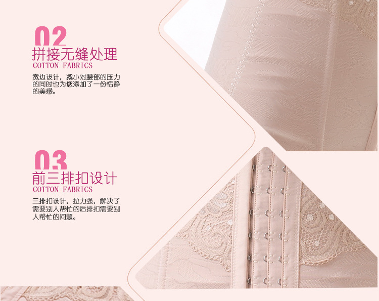 Corset en nylon - Ref 682639 Image 22