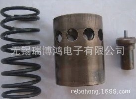 空压机温控阀1622375980