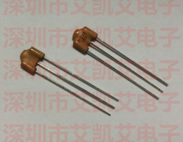 村田原装EMI静噪滤波器223 16V 三端滤波电容