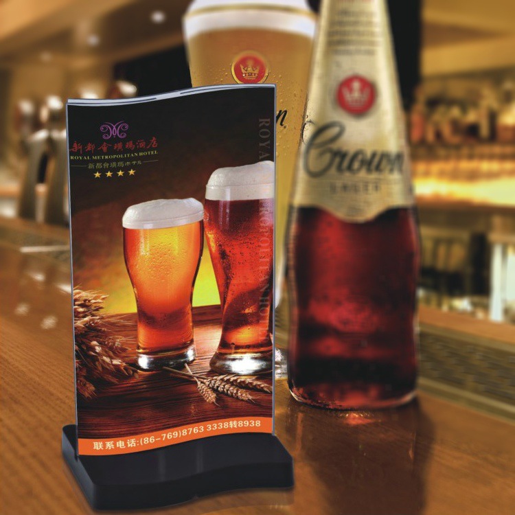 优立美 双面台卡台牌 酒店酒水牌 桌牌立牌展示牌 批发100X200