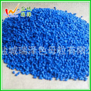 生产供应熔喷色母粒 PP纺丝色母粒