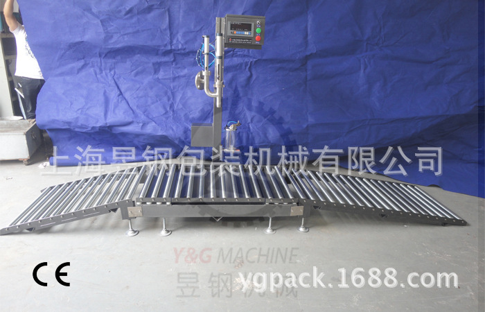 200L大桶洗衣液称重式灌装机/半自动灌装机