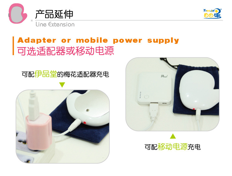 Réchauffeur USB pour les mains - Ref 420690 Image 13