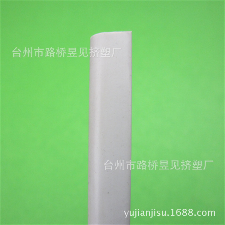 PVC弹性料白色条 (3)