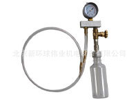 进气清洗吊瓶工具GX-9C